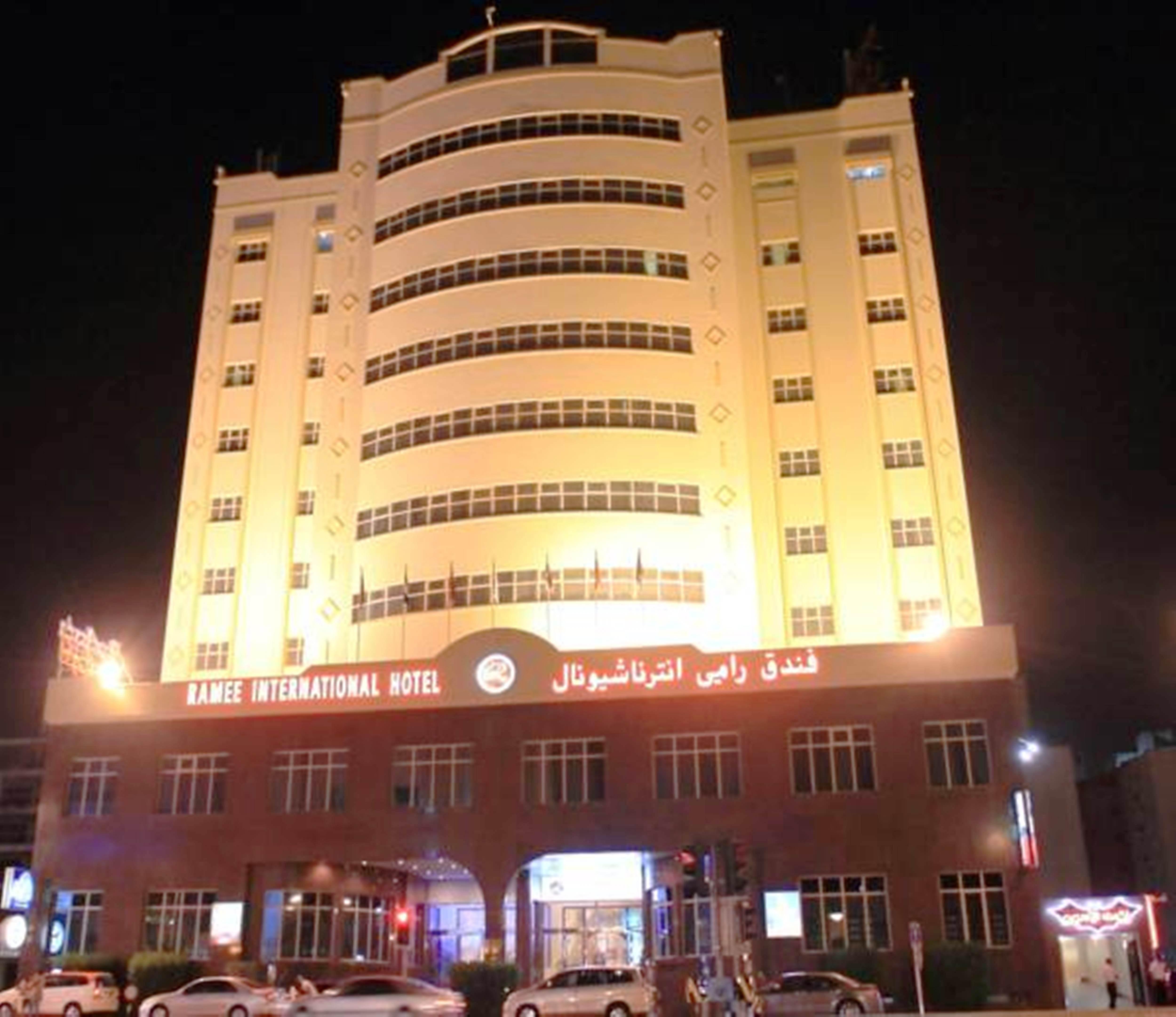 La Rosa Hotel, Juffair Manama Exterior foto