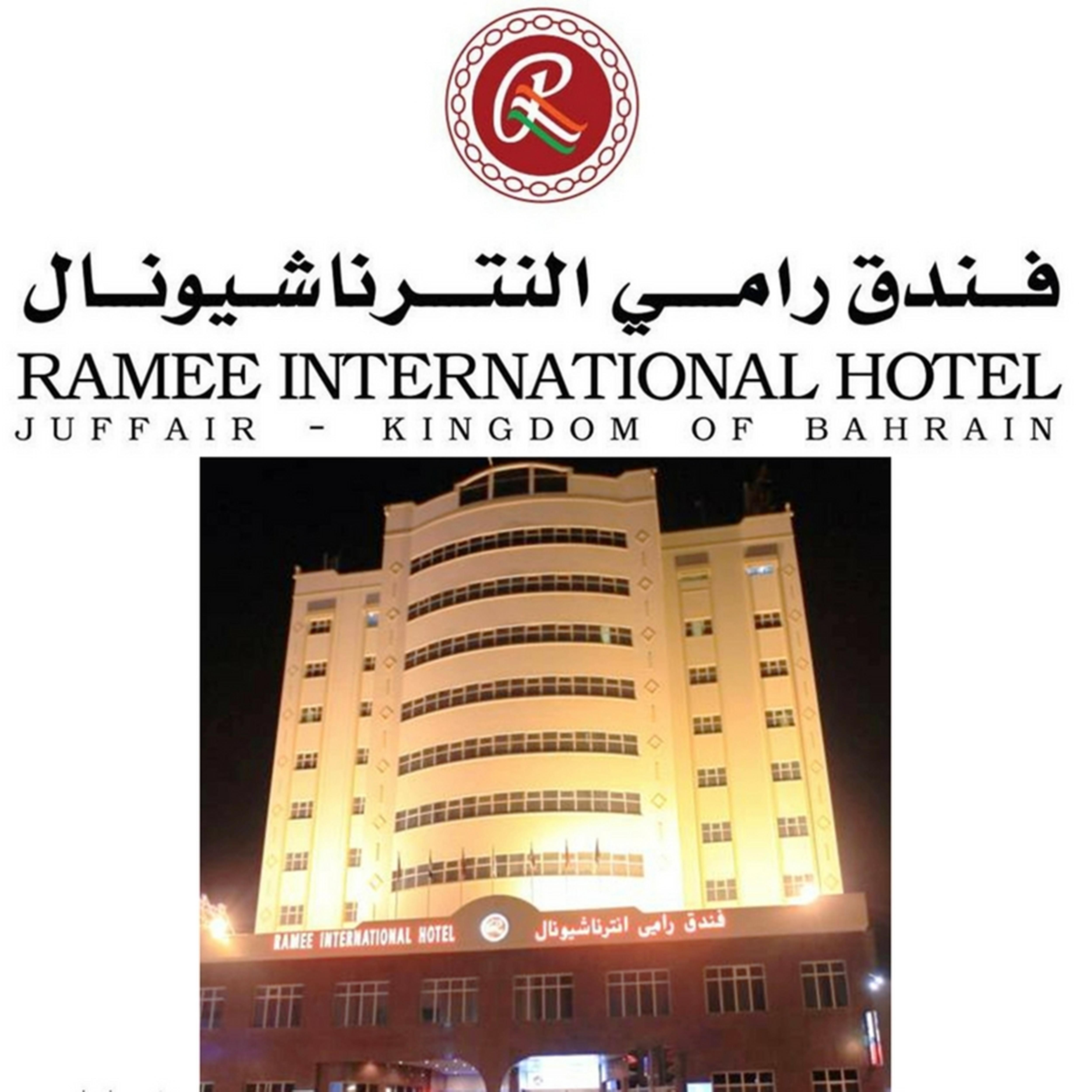 La Rosa Hotel, Juffair Manama Exterior foto